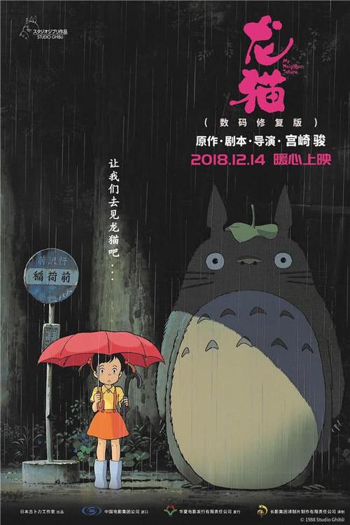 法国公用事业账单哪里有卖